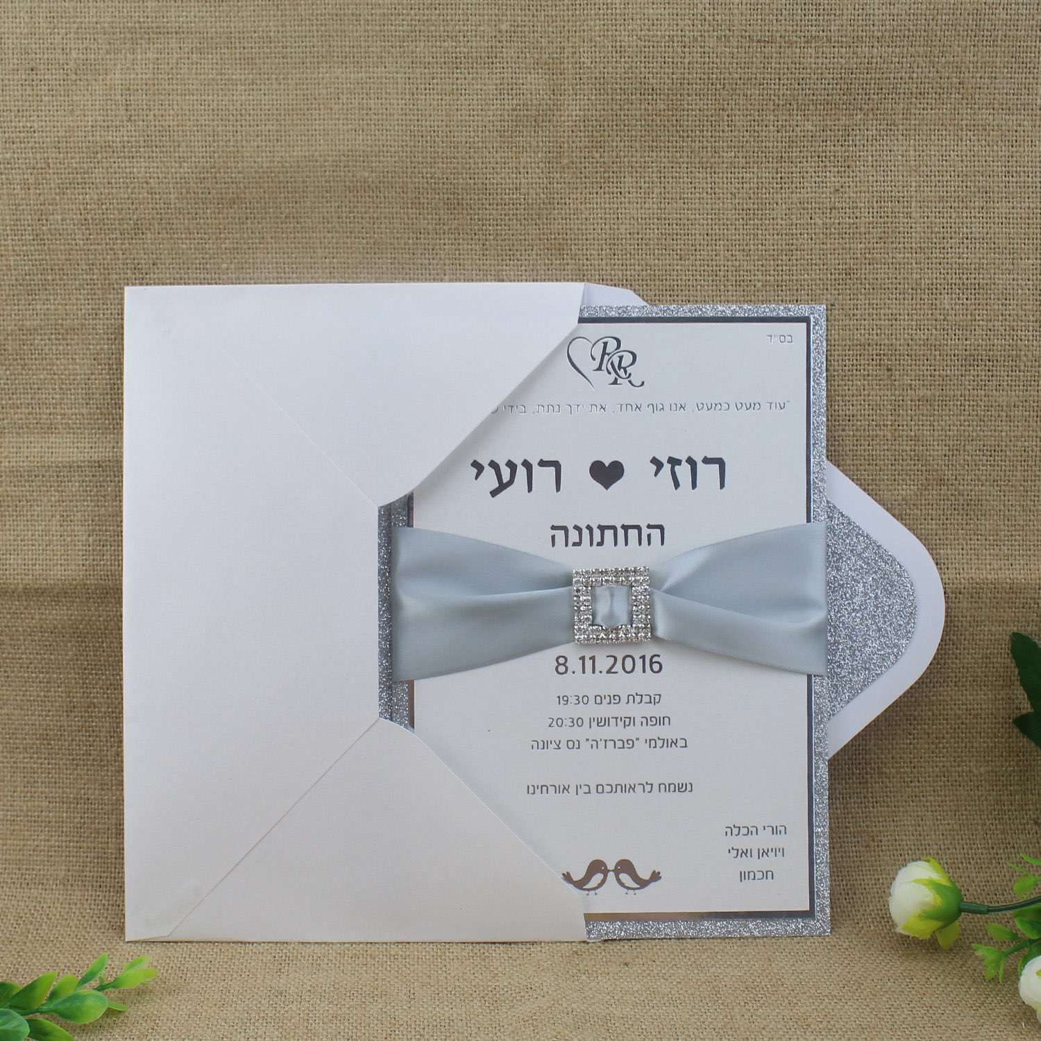 Glitter Wedding Invitation Rectangle Silvery Invitation with Envelope Customized Decoration 